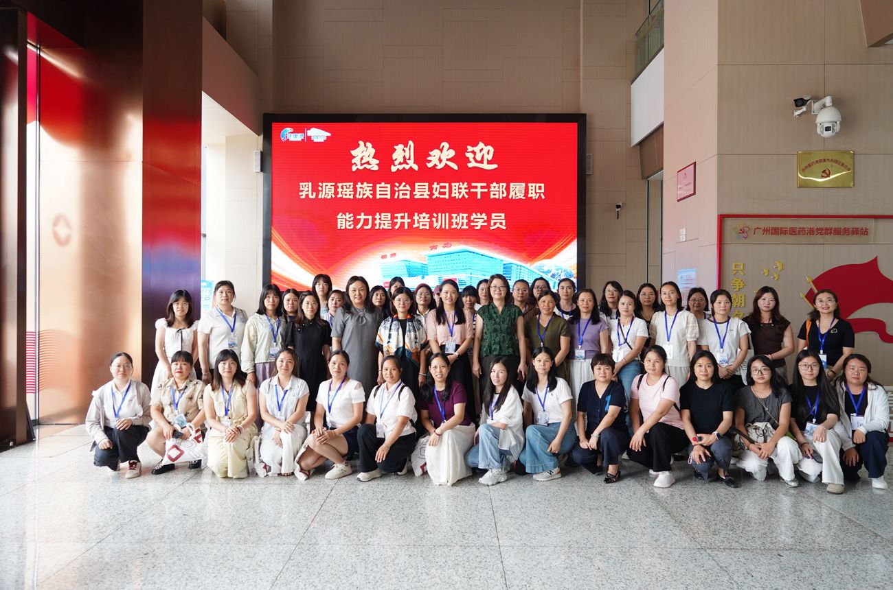 微信图片_20260629115344_105_177副本.jpg