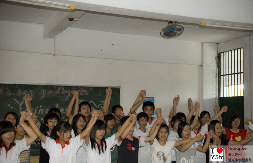 班风展示,风采绝伦