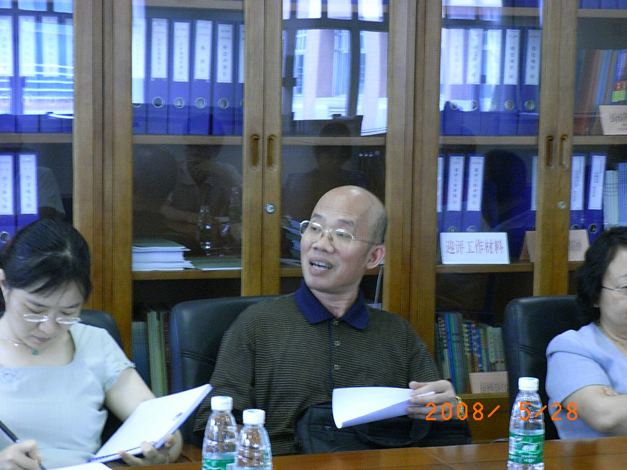 资深教师代表发言