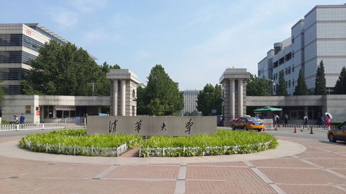 人文关怀,是一所大学最可爱的地方 人文关怀,是一所大学最可爱的地方