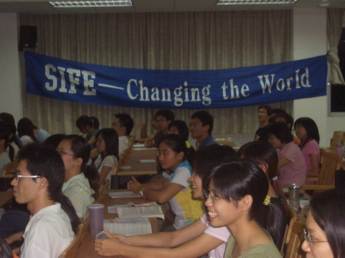 SIFE-Changing the World