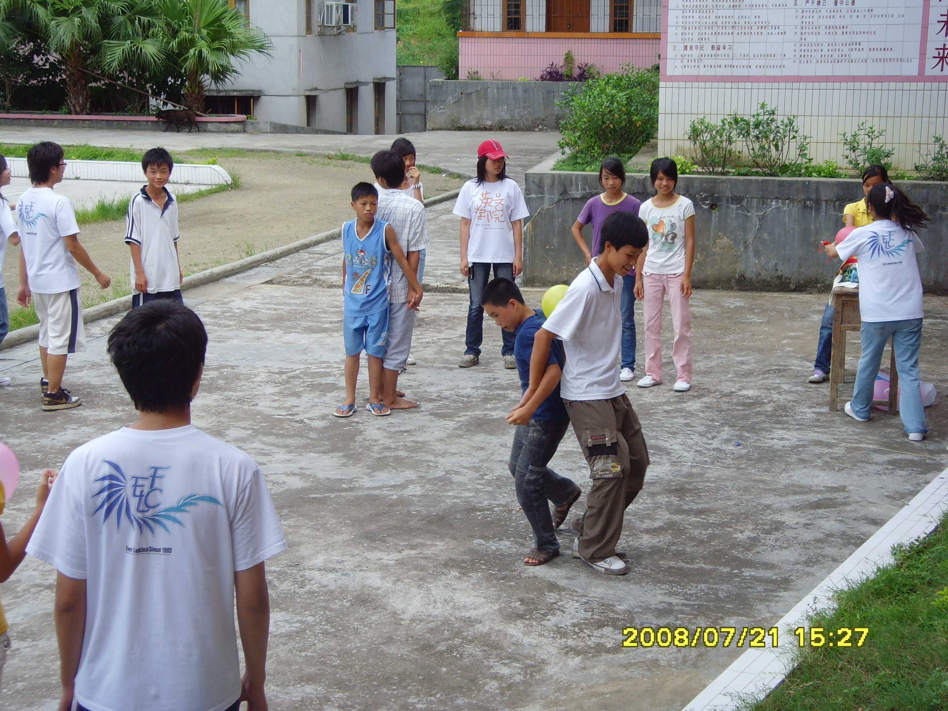 “快点,我要再快点”