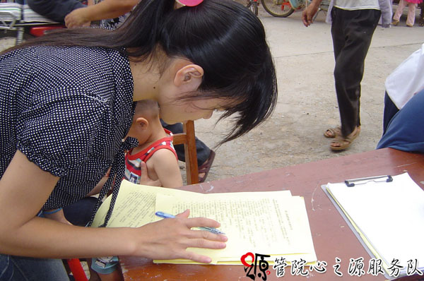 谨慎审题 仔细填写