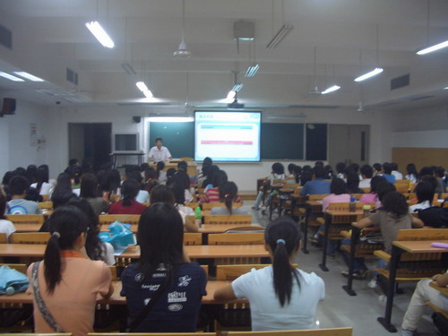 宣讲会现场座无虚席