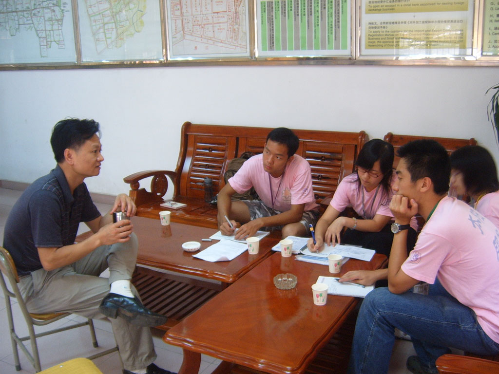 李主任介绍大泽宏观经济发展