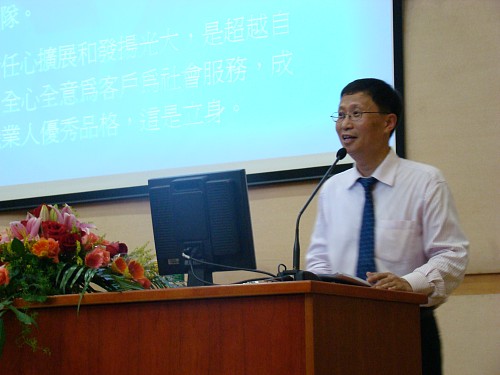 赵树栋阐释“责任是立身之本、兴业之基”