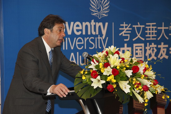 考文垂副校长Dr. David Pilsbury致辞 考文垂副校长Dr. David Pilsbury致辞