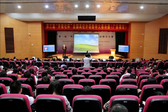 比赛现场 比赛现场