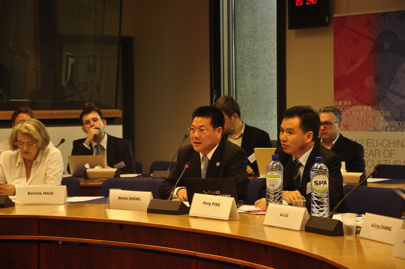 仲伟合在欧洲翻译硕士学位(EMT)研讨会上发表演讲 仲伟合在欧洲翻译硕士学位(EMT)研讨会上发表演讲