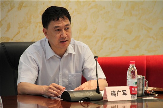 隋广军汇报学校相关工作情况 隋广军汇报学校相关工作情况