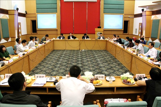 座谈会现场 座谈会现场