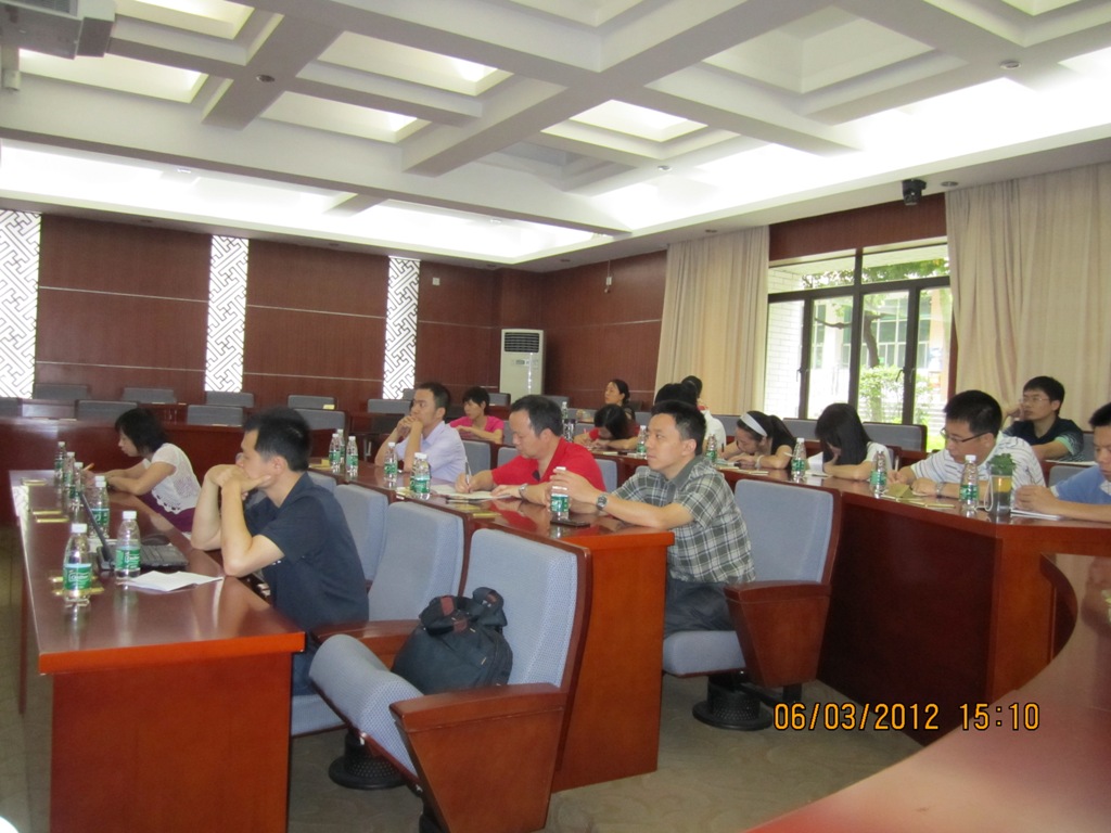 学术报告会现场 学术报告会现场