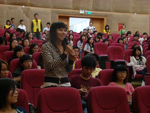 互动环节,学生主动提问