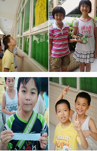 瞧!我们的战利品!