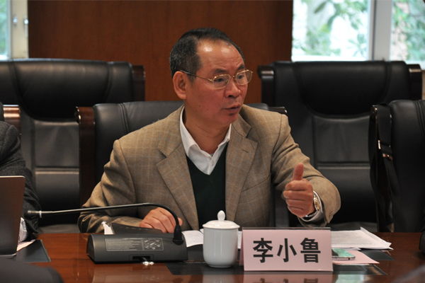 李小鲁高度肯定我校改革试点前期工作 李小鲁高度肯定我校改革试点前期工作