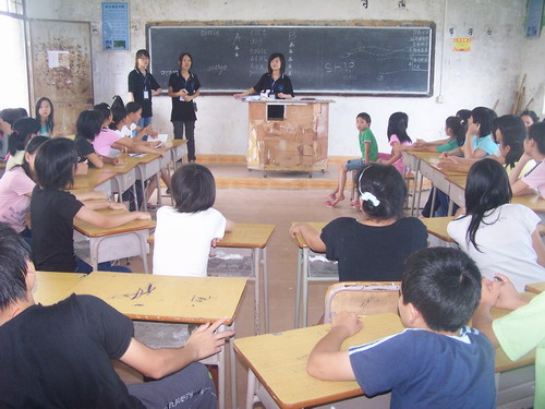 第一次走上讲台