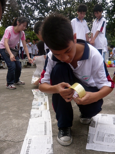 我撕我撕我撕撕