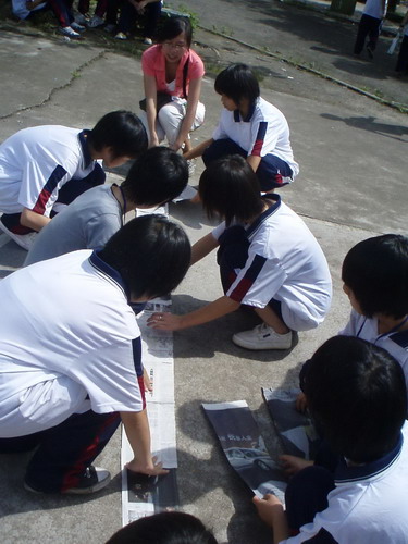 师生同心 其力断金