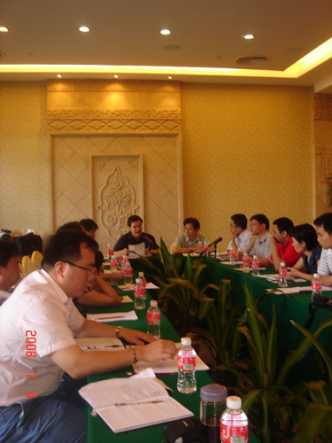 学生工作论坛小结会