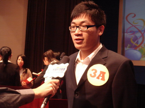 落落大方叶伟烽