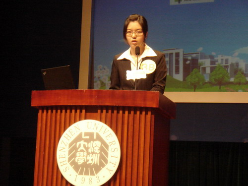 举重若轻马祎秀