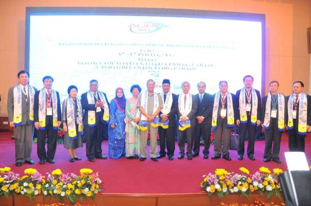 AUPF开幕式 AUPF开幕式