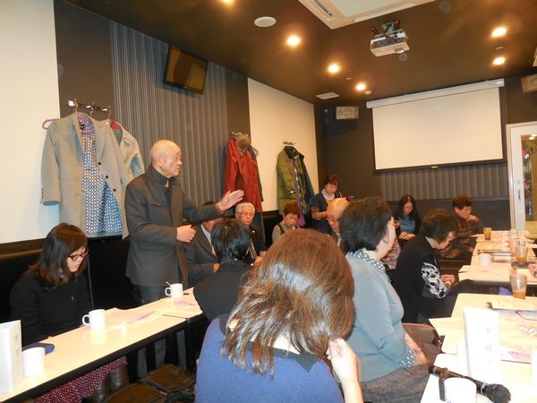 高石理事发言 高石理事发言