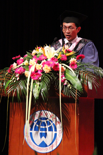 陈立欣同学发言