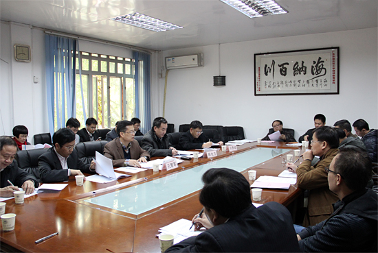 会议现场 广东省自学考试研究会 会议现场 广东省自学考试研究会