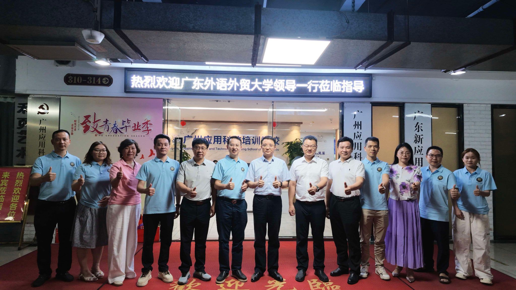 3D18B193-5BDF-4721-ABC2-4A53A89C70C8.jpg