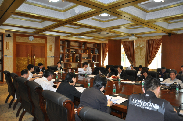 申报认定材料专家论证会(一) 申报认定材料专家论证会(一)