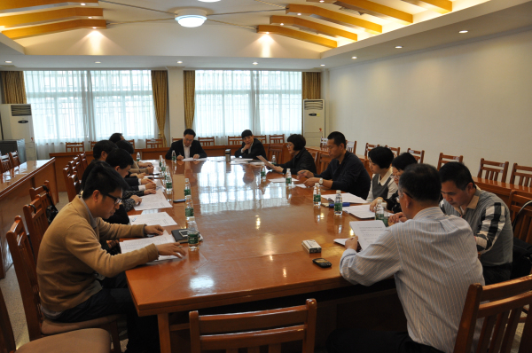 申报认定工作部署暨协同创新平台申报认定经验交流会 申报认定工作部署暨协同创新平台申报认定经验交流会