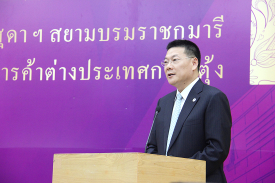 仲伟合校长发言 仲伟合校长发言