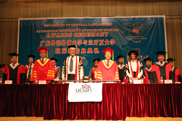 2010广外兰开夏国际班结业典礼