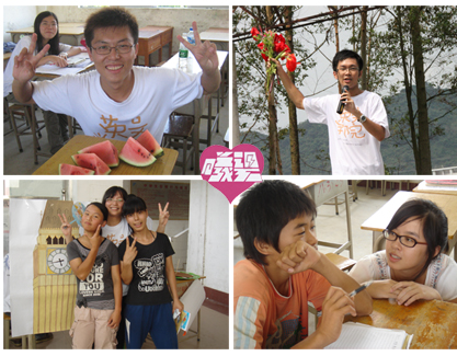 真心付出,真爱回报