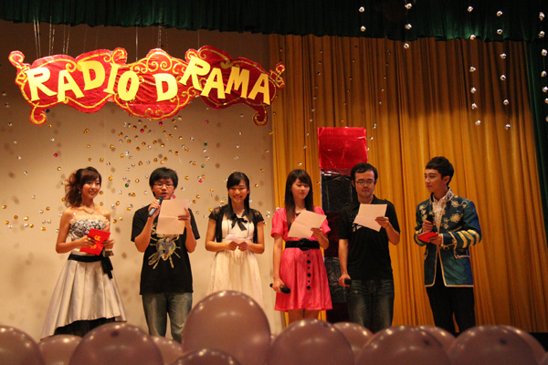 两届最佳男女主角获奖者同台现场表演