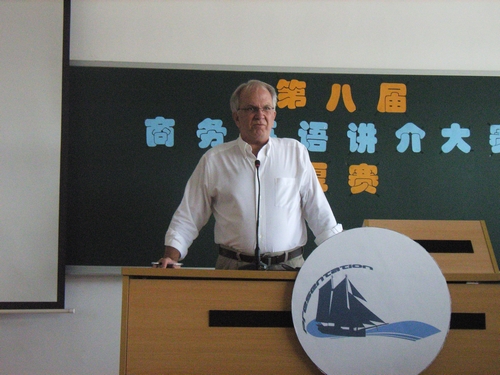 外教Thomas在点评