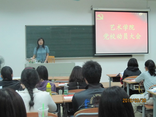 车小真提三点要求