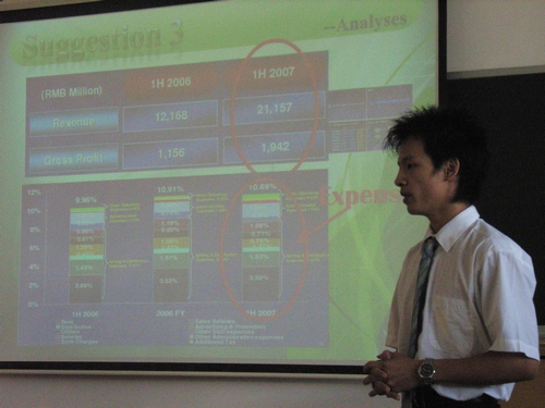 精美的ppt,专业的穿着