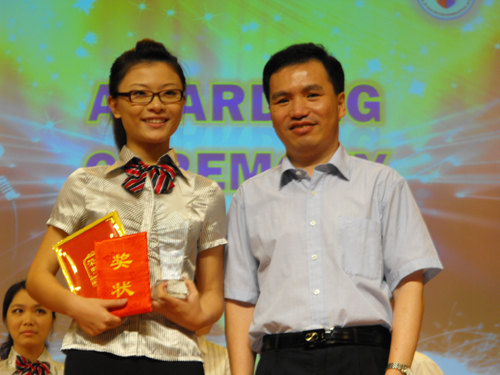 商英之星李美璇