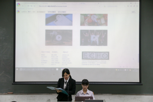 新闻社获得最佳网页排版