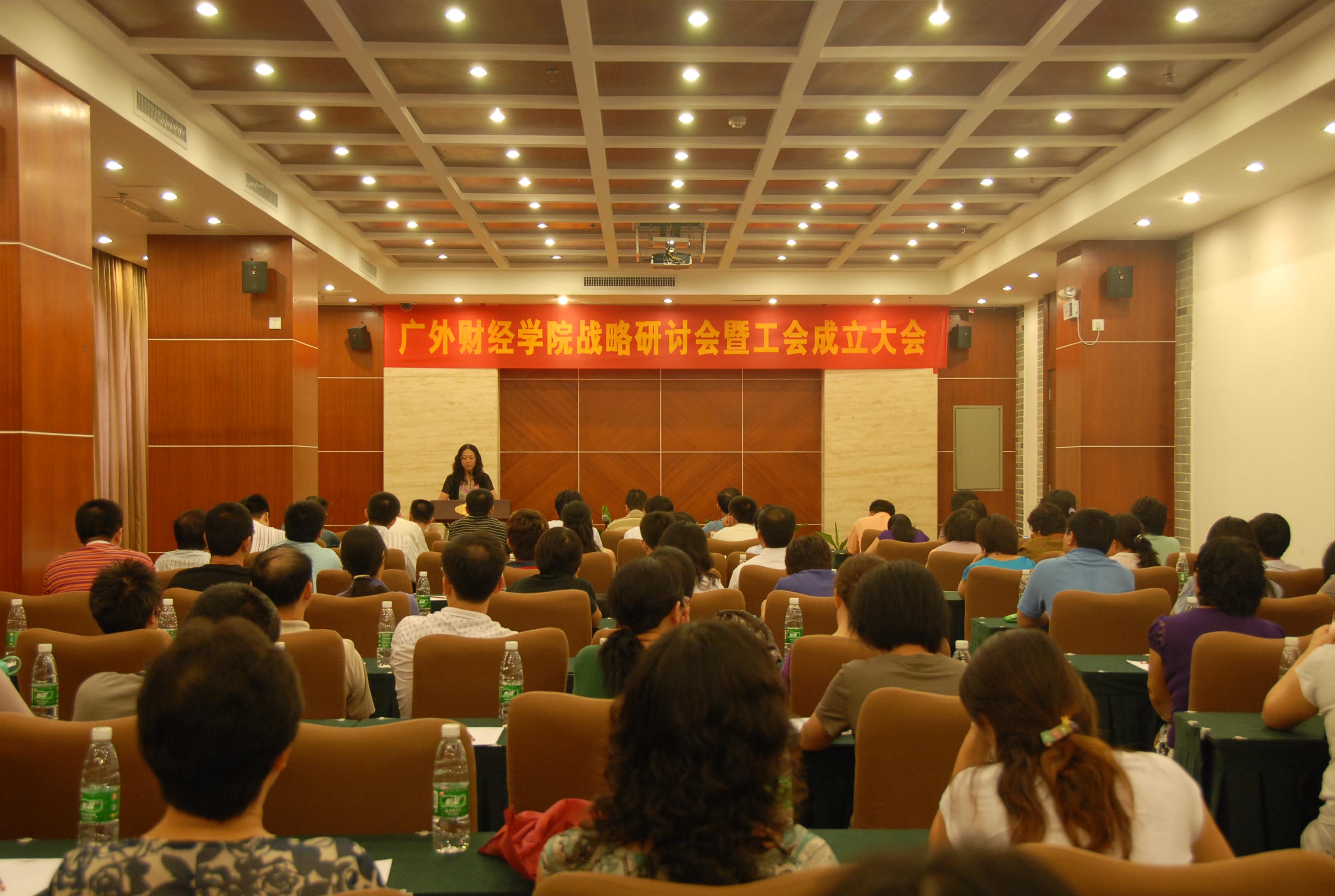 周东兰总结院党委等工作