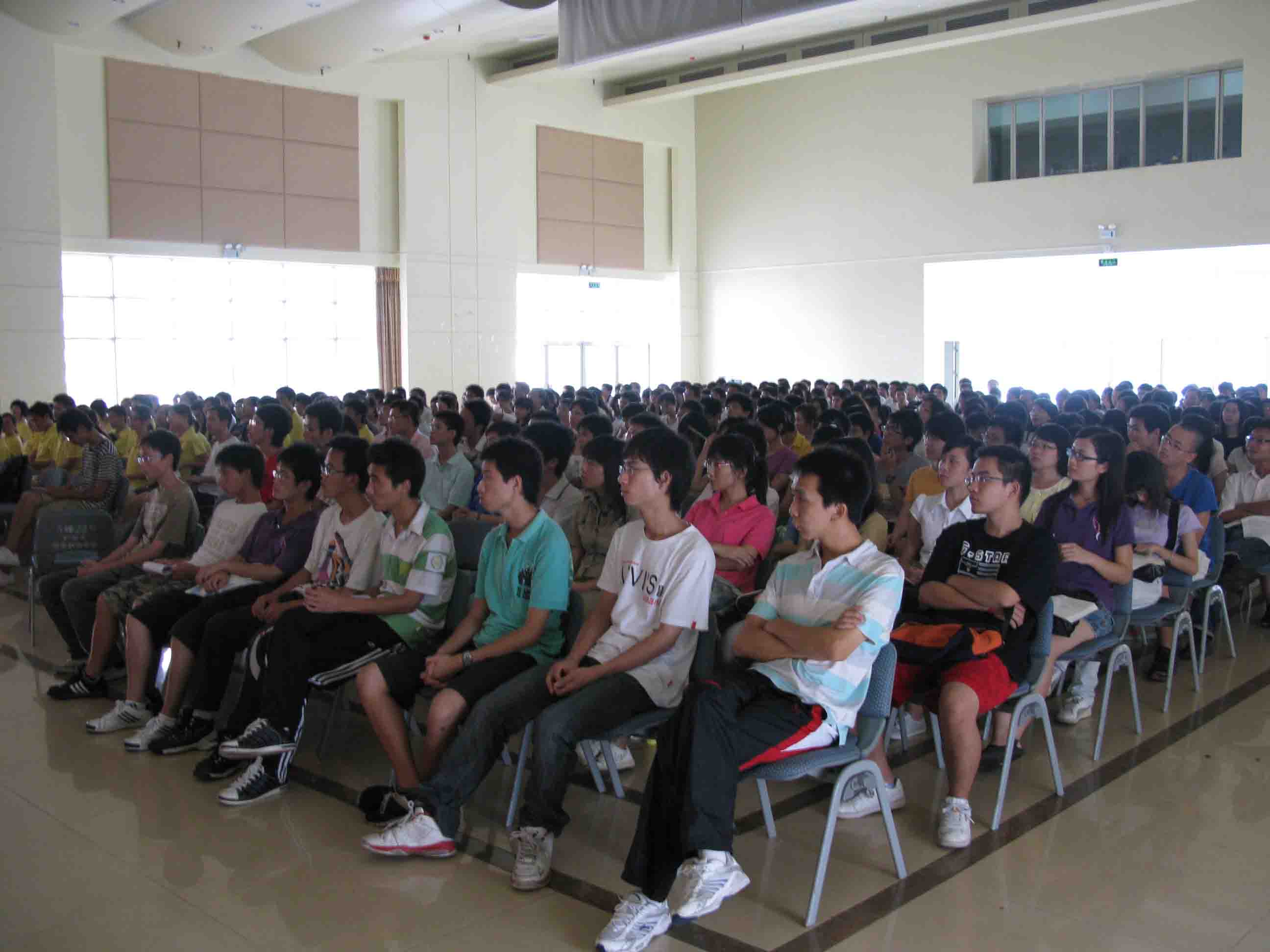 会议现场座无虚席