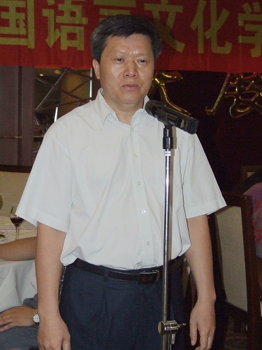 学院党委书记蒙德红致辞