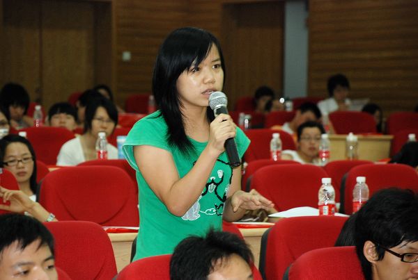 在读大学生的提问