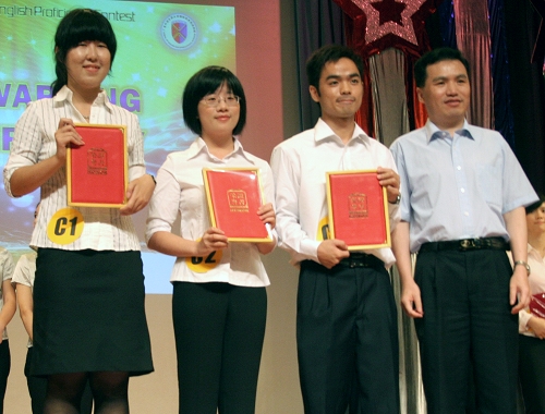 英语(国际商务管理)071 Burmuda