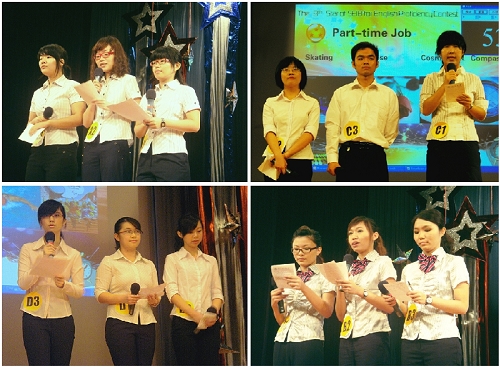 自由组合 创意无限