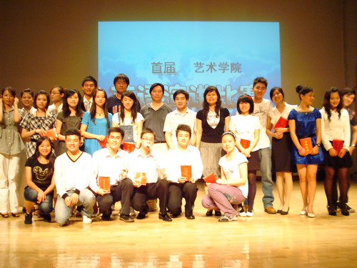 比赛后合影留念