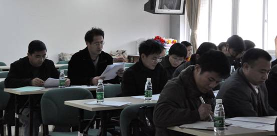 研讨会现场 研讨会现场