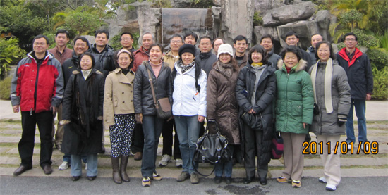 校内专兼职研究员合影 校内专兼职研究员合影